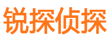 昌黎寻人公司